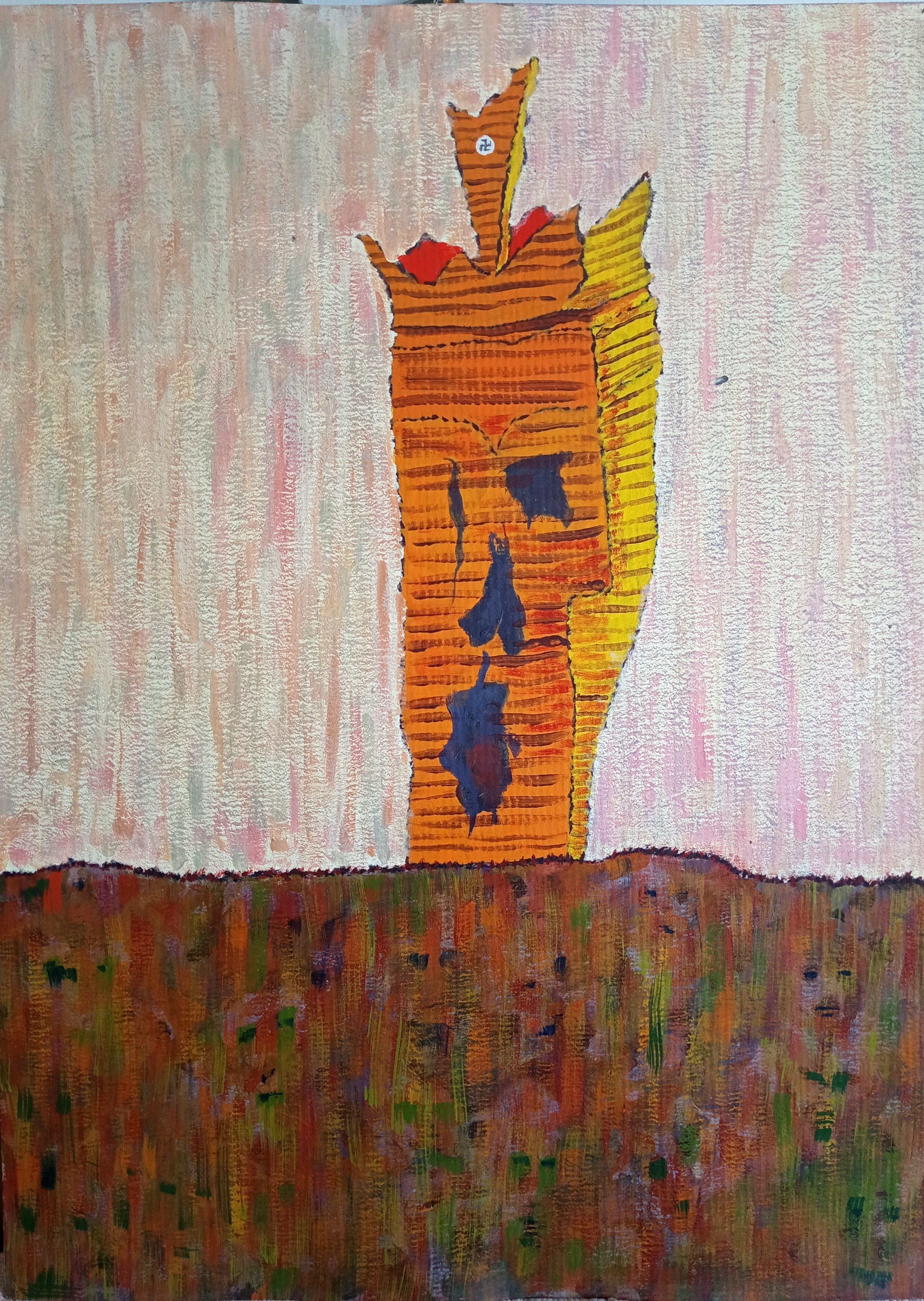 El poder. Arte, pintor español de Cañete de las Torres,